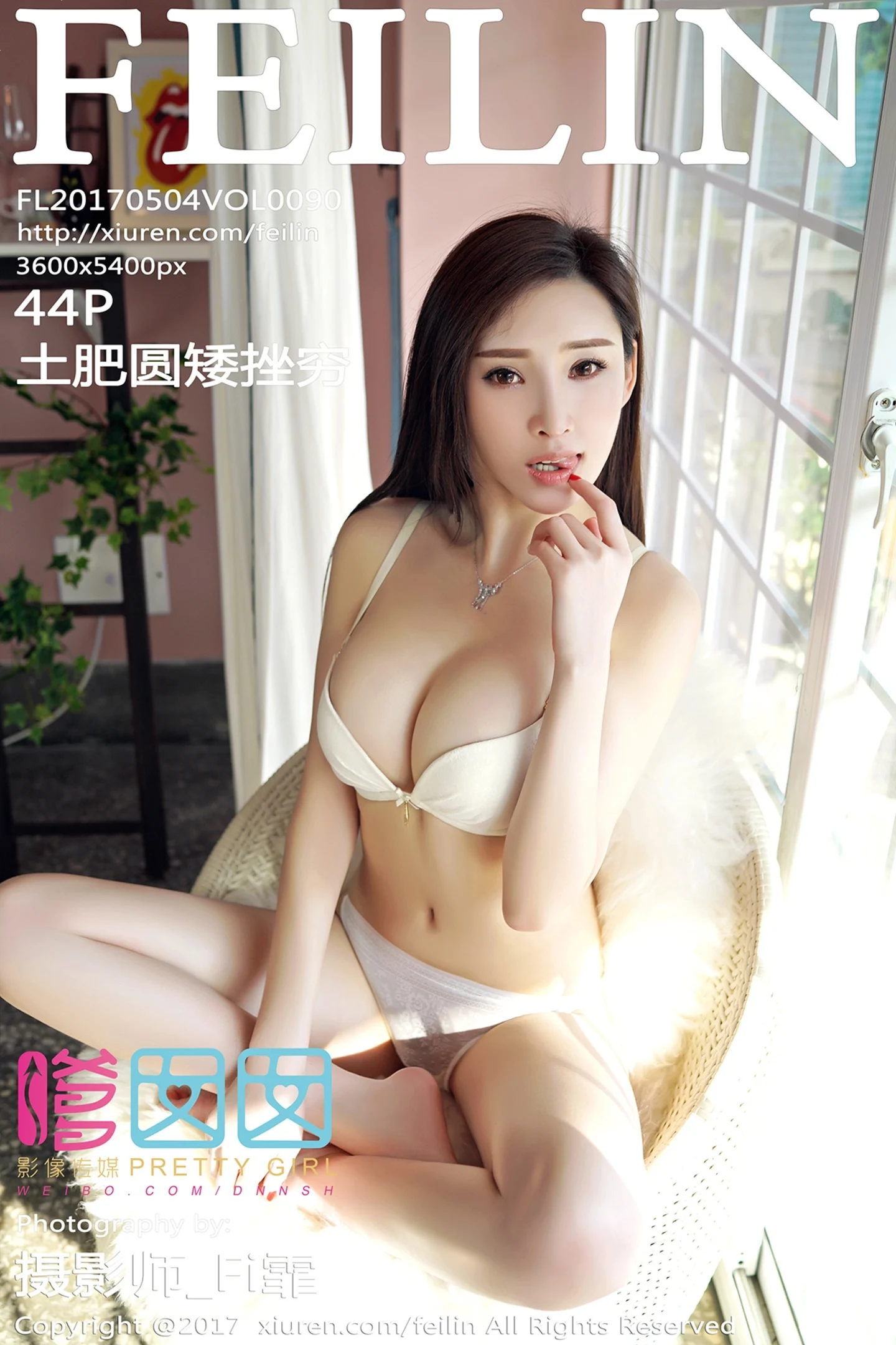 [FeiLin嗲囡囡]Vol.090_丽质女神土肥圆矮挫穷全裸上身双手捧豪乳喷血诱惑写真44P-秀人网 - XiuRen.Pro